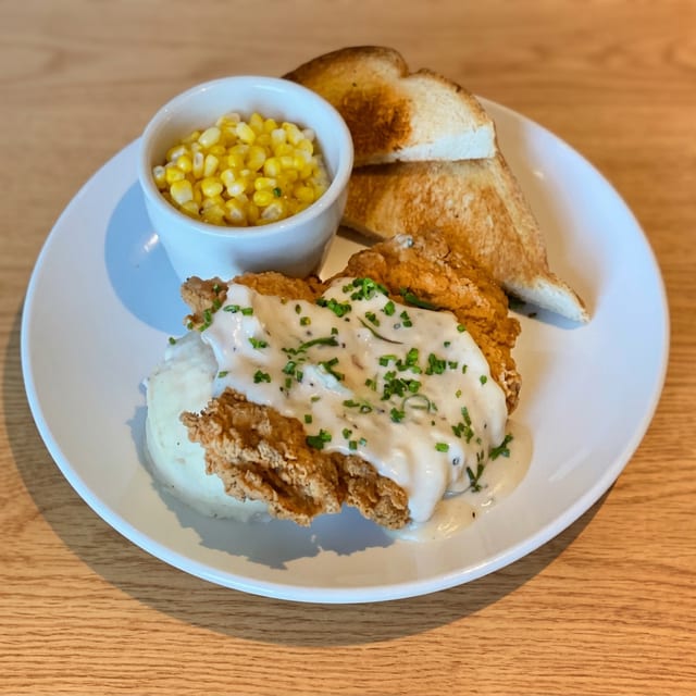 Chicken Fried Steak.